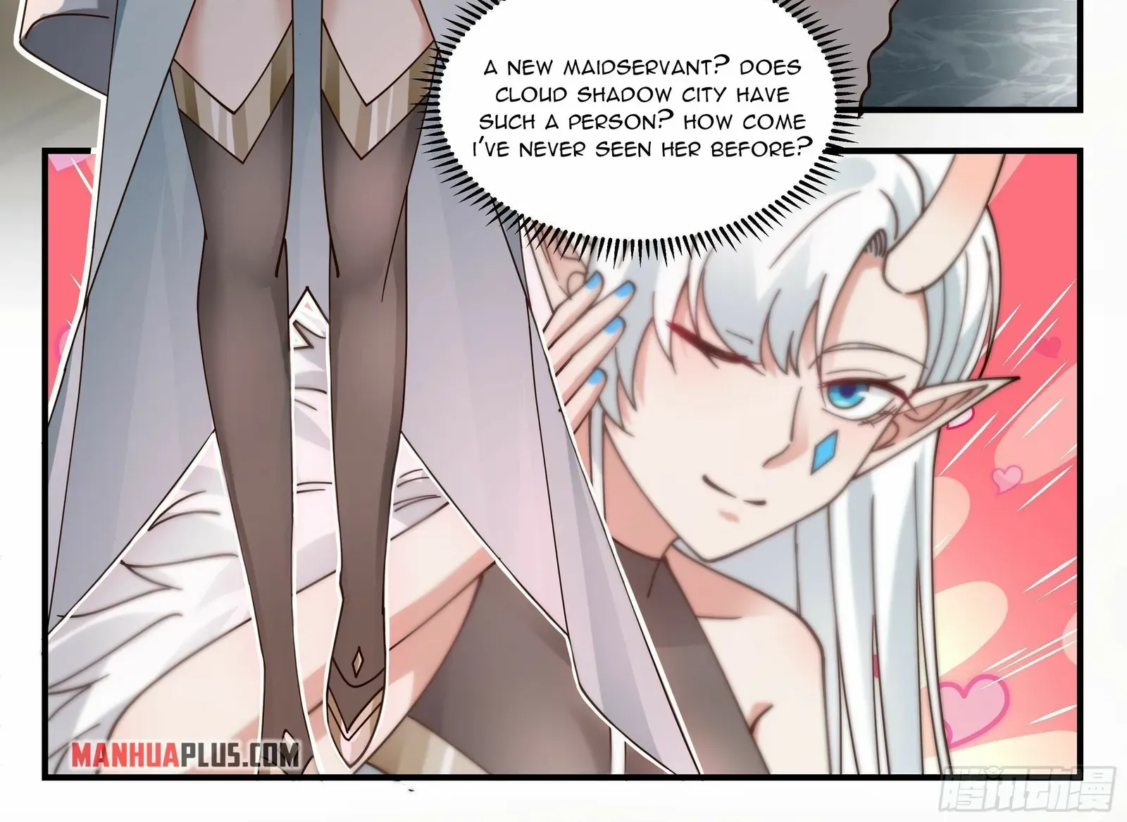Read Martial Peak chapter 2394 image 5 on Lezhin