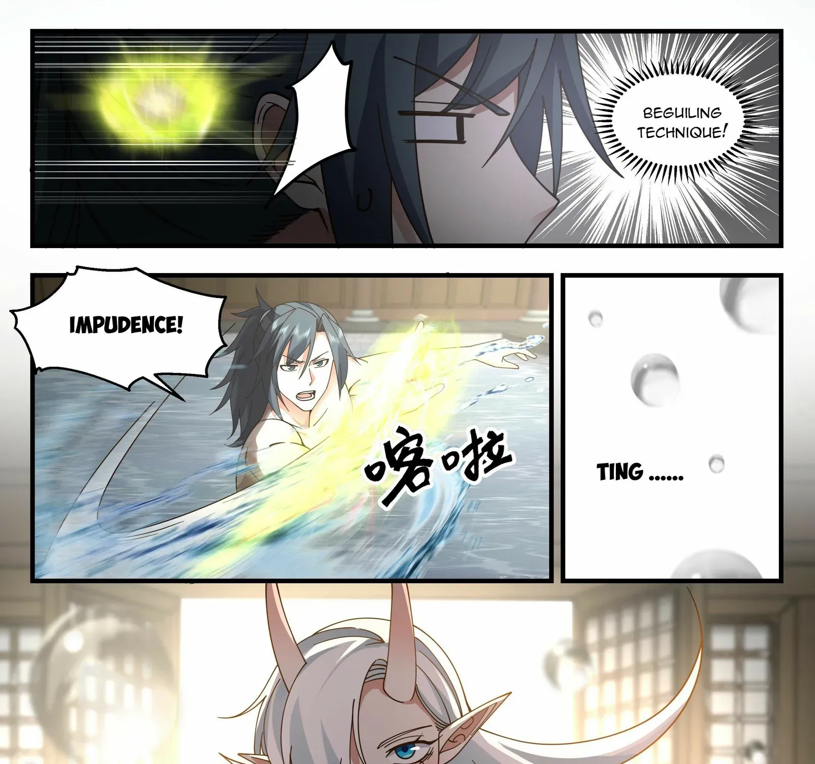 Read Martial Peak chapter 2394 image 6 on Lezhin
