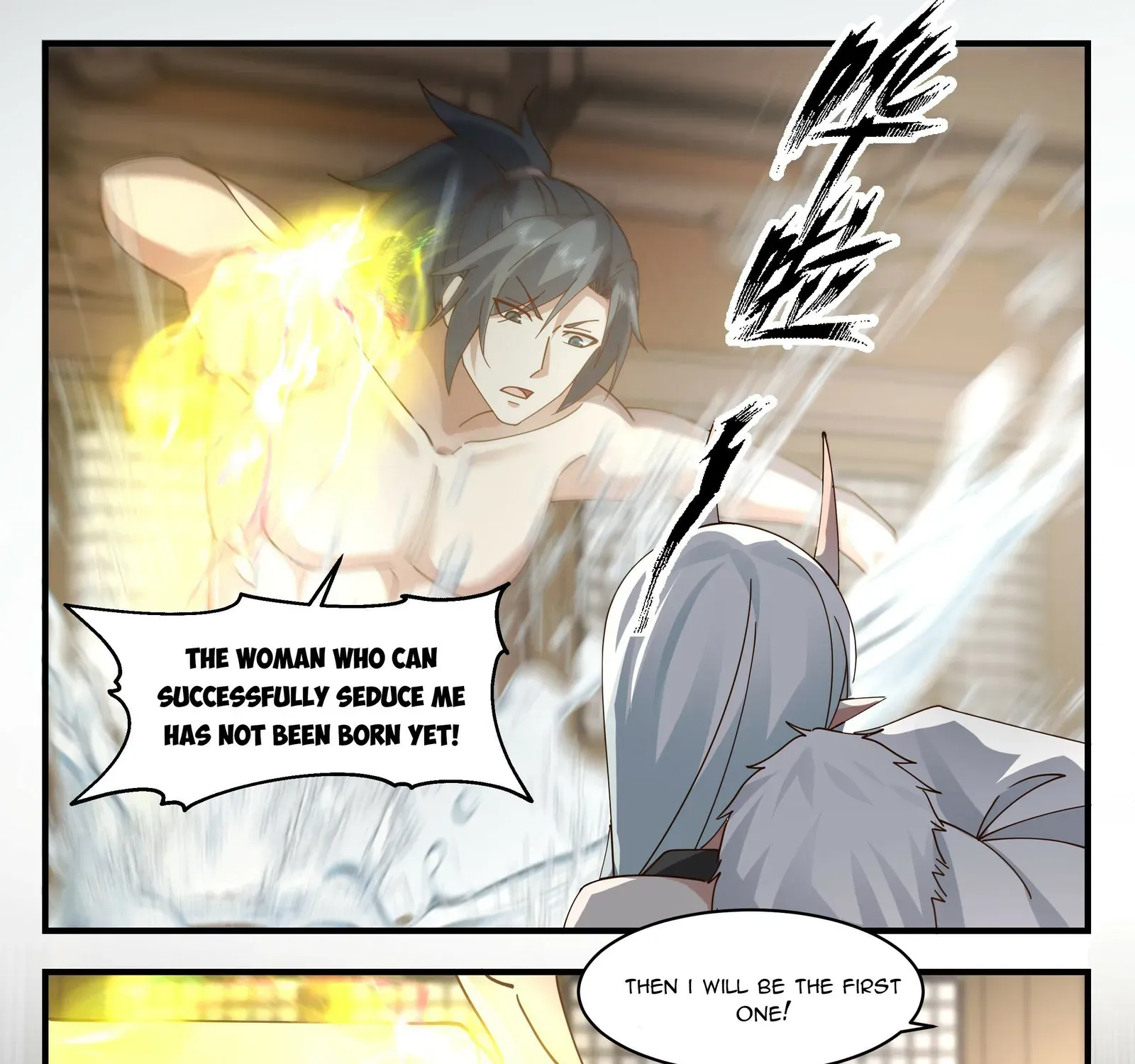 Read Martial Peak chapter 2394 image 8 on Lezhin