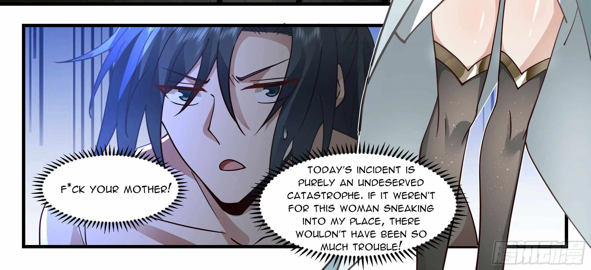Read Martial Peak chapter 2395 image 13 on Lezhin