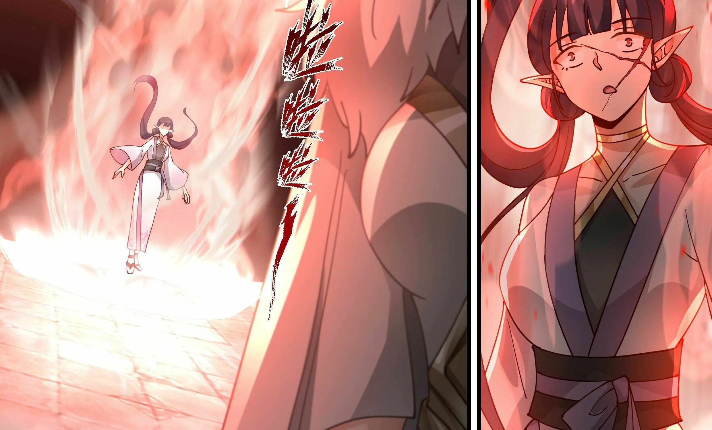 Read Martial Peak chapter 2395 image 15 on Lezhin