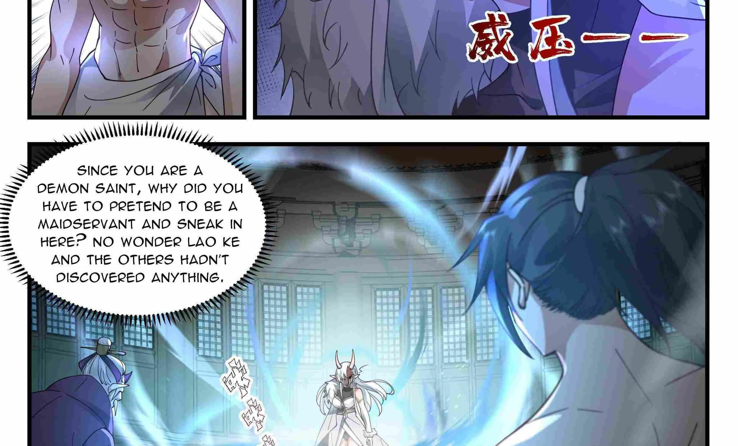 Read Martial Peak chapter 2395 image 2 on Lezhin