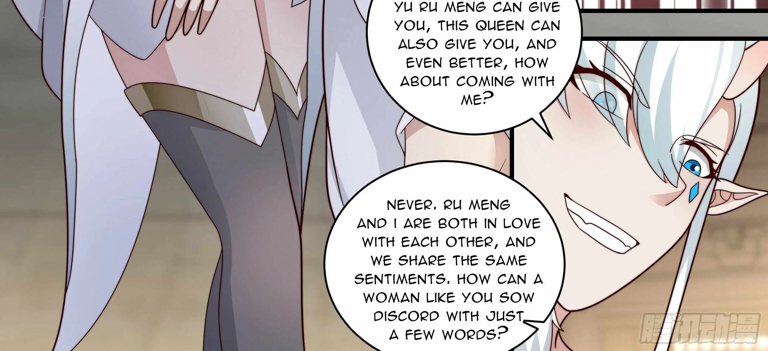 Read Martial Peak chapter 2395 image 28 on Lezhin
