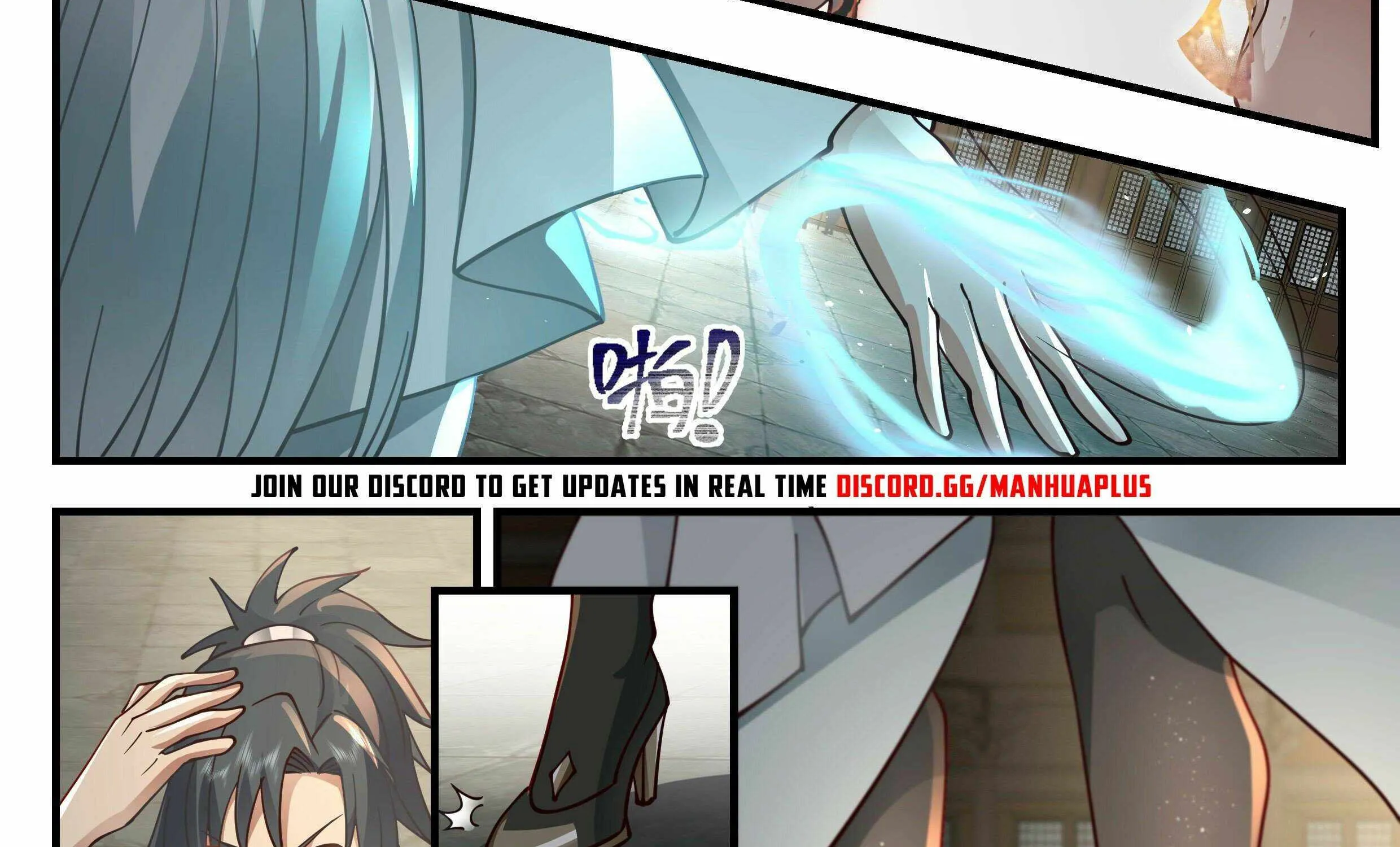 Read Martial Peak chapter 2395 image 6 on Lezhin