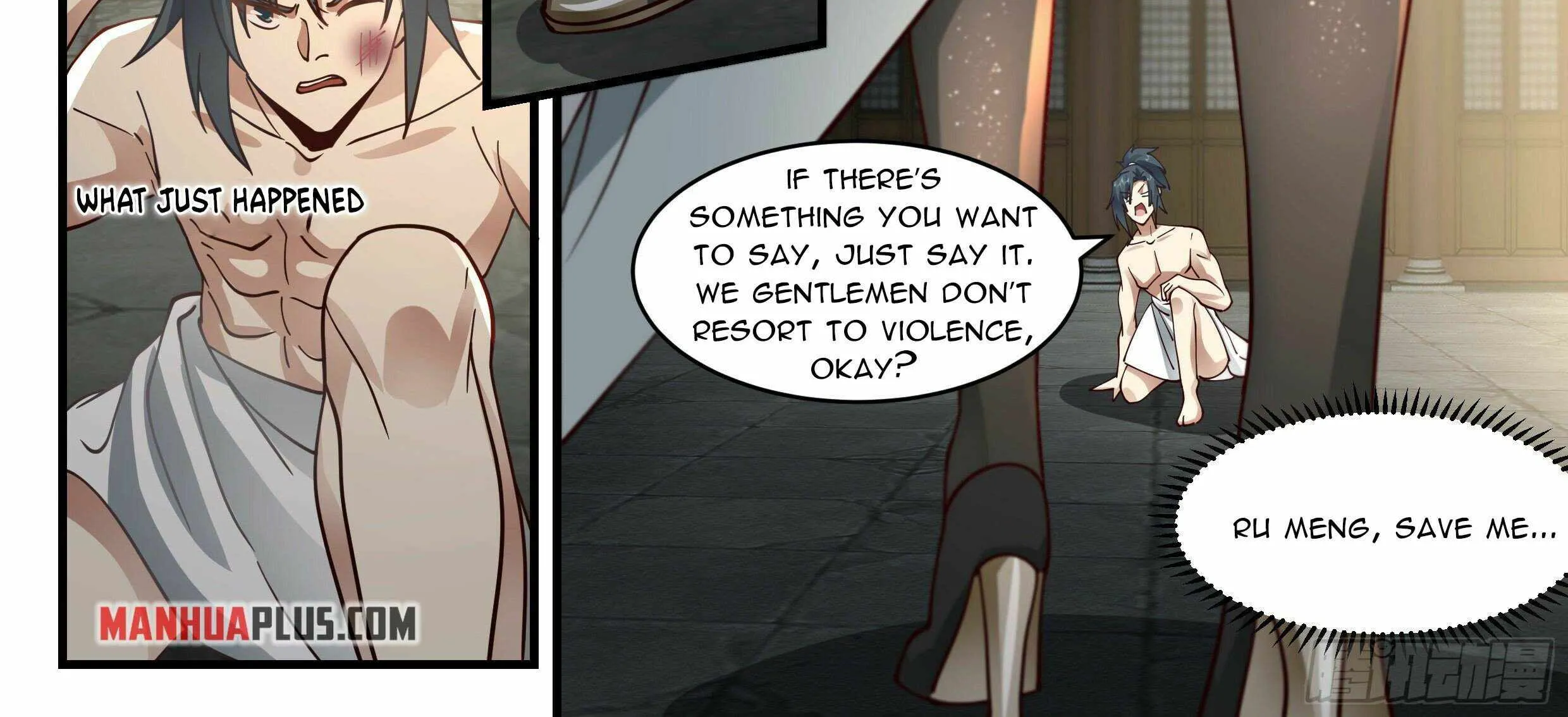 Read Martial Peak chapter 2395 image 7 on Lezhin