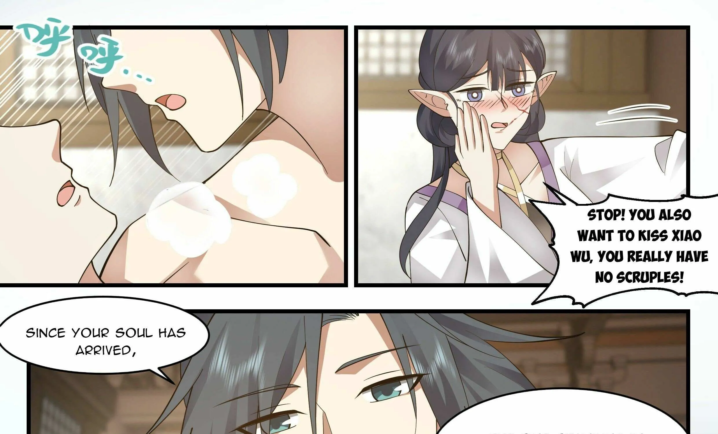 Read Martial Peak chapter 2396 image 17 on Lezhin