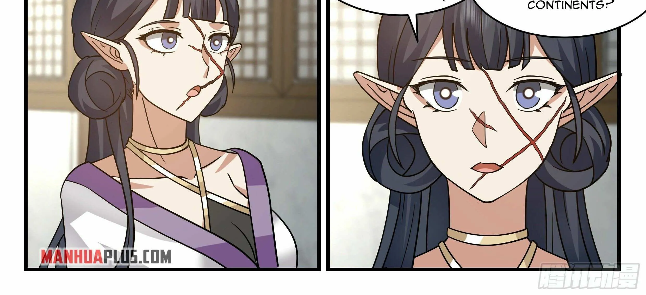 Read Martial Peak chapter 2396 image 25 on Lezhin