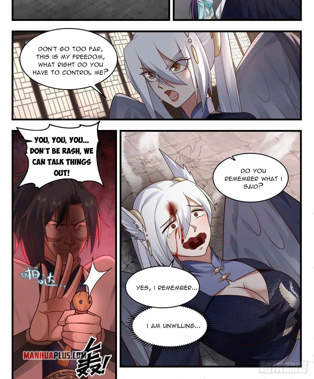 Read Martial Peak chapter 2397 image 1 on Lezhin