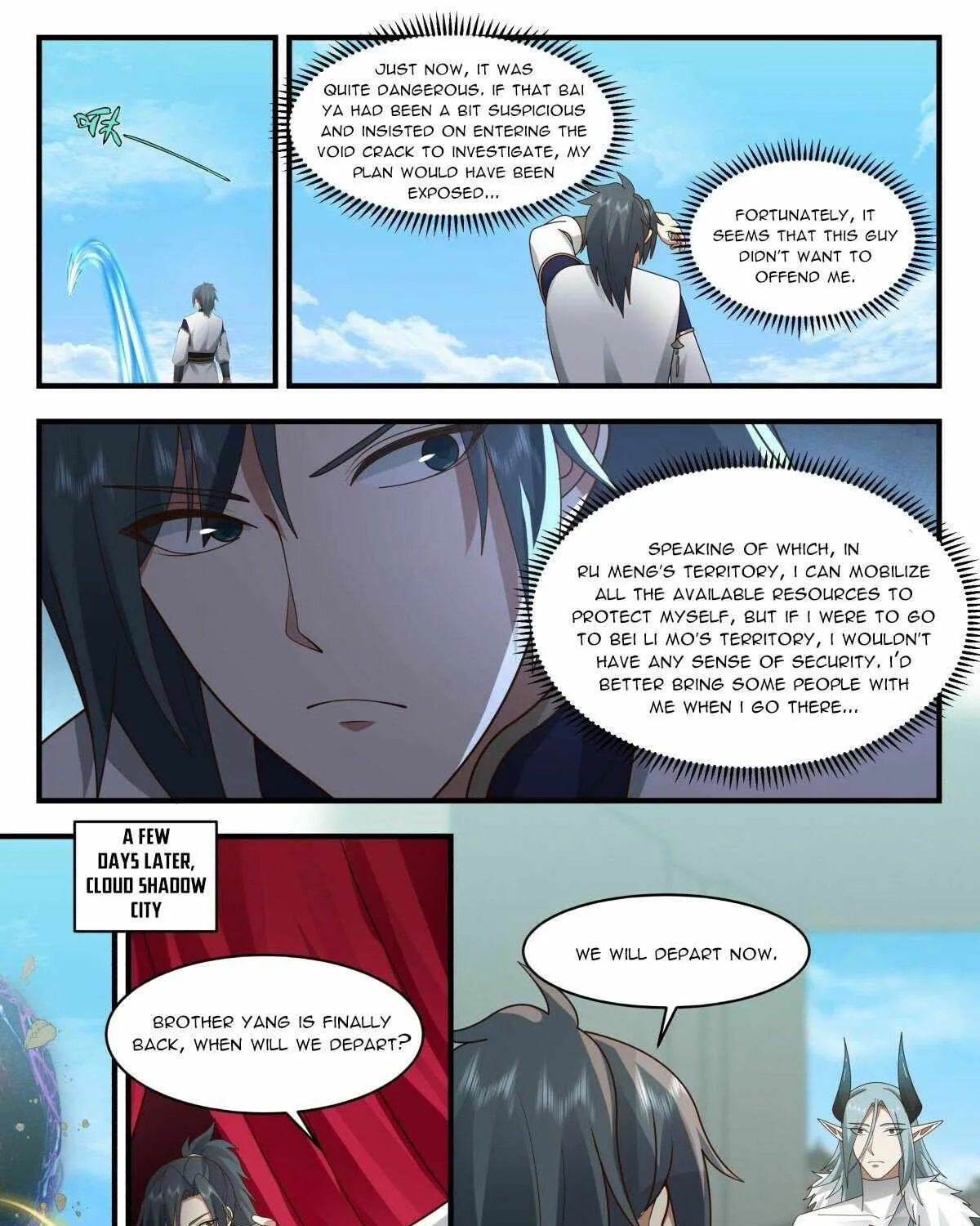Read Martial Peak chapter 2397 image 12 on Lezhin