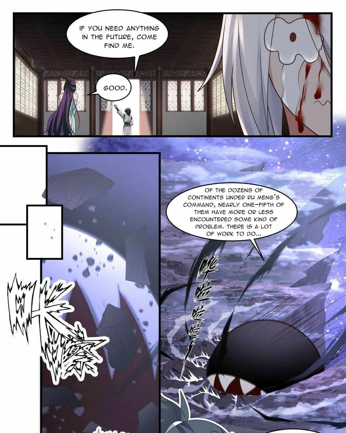 Read Martial Peak chapter 2397 image 2 on Lezhin