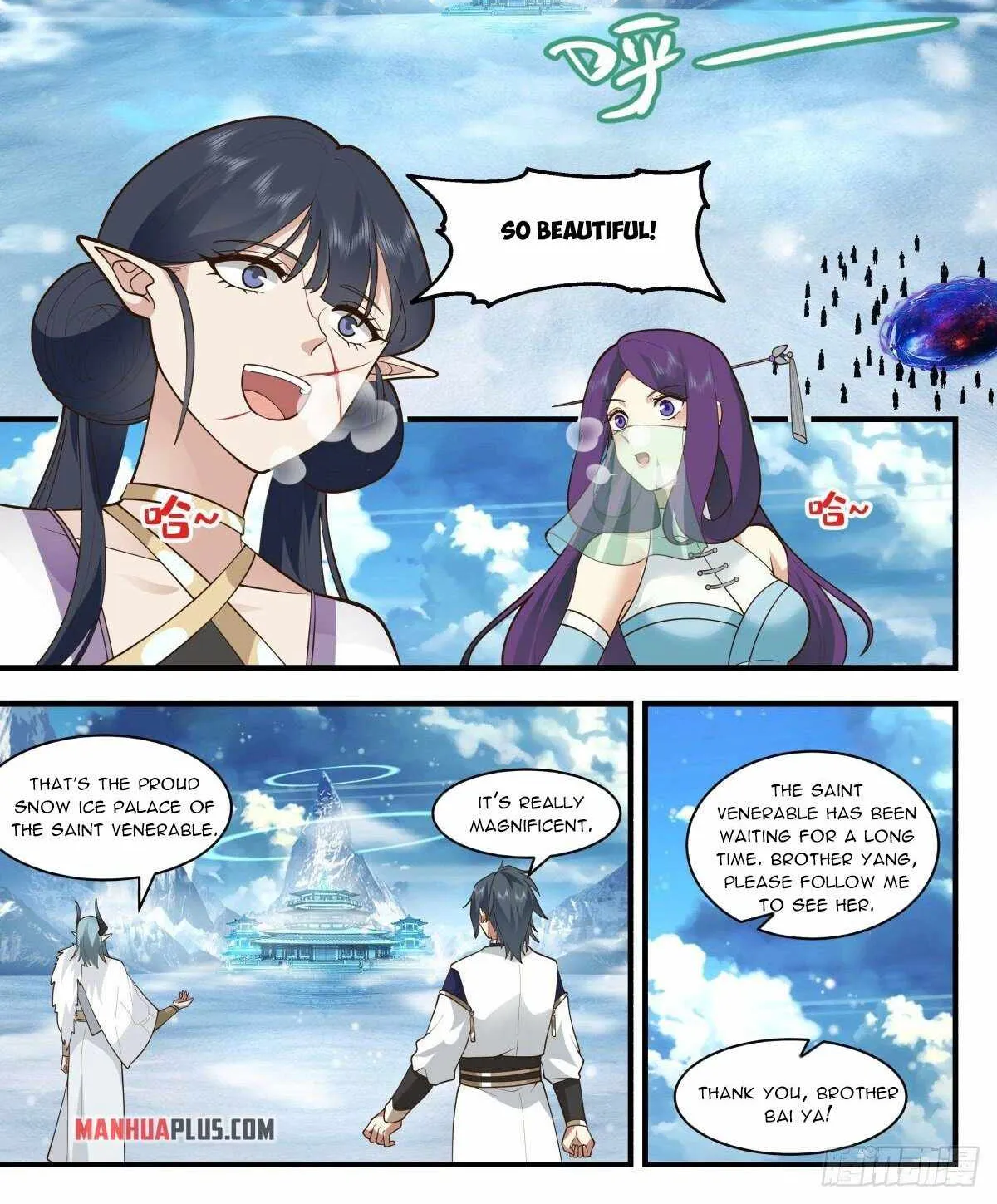 Read Martial Peak chapter 2398 image 1 on Lezhin