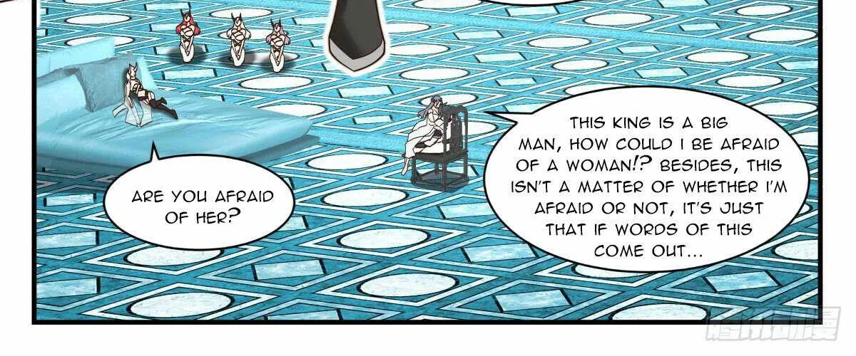 Read Martial Peak chapter 2398 image 17 on Lezhin