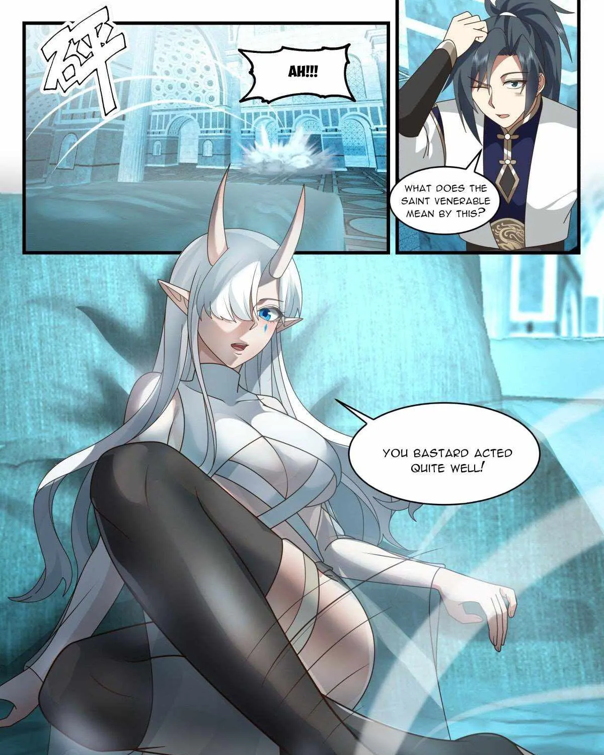 Read Martial Peak chapter 2398 image 23 on Lezhin
