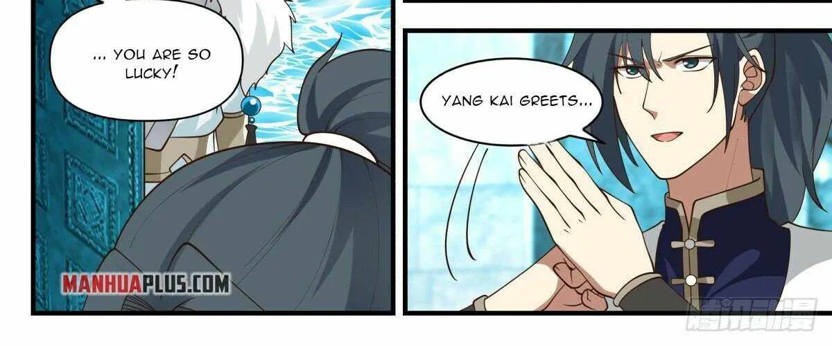 Read Martial Peak chapter 2398 image 5 on Lezhin