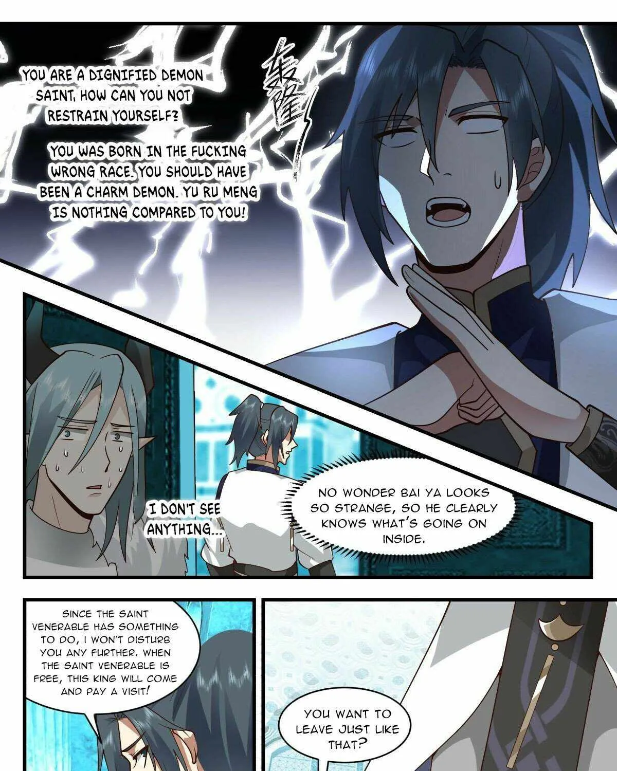 Read Martial Peak chapter 2398 image 8 on Lezhin