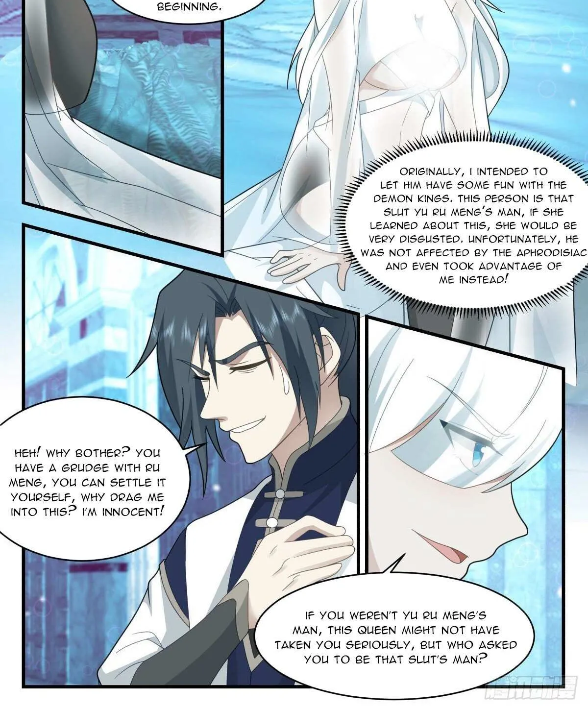Read Martial Peak chapter 2399 image 1 on Lezhin