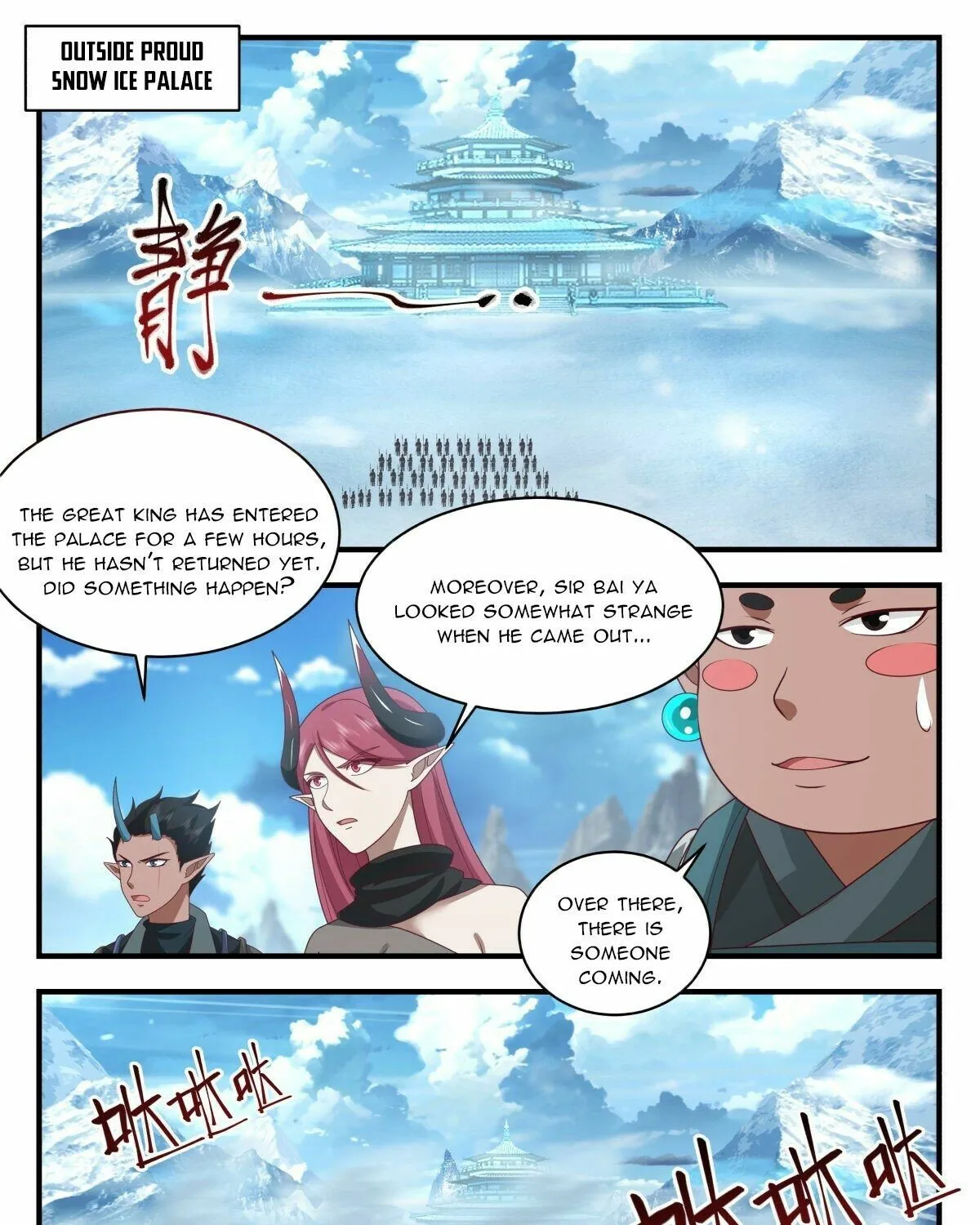 Read Martial Peak chapter 2399 image 16 on Lezhin