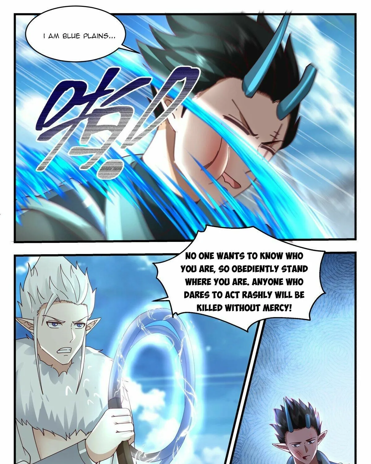 Read Martial Peak chapter 2399 image 20 on Lezhin