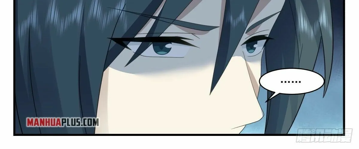 Read Martial Peak chapter 2399 image 5 on Lezhin