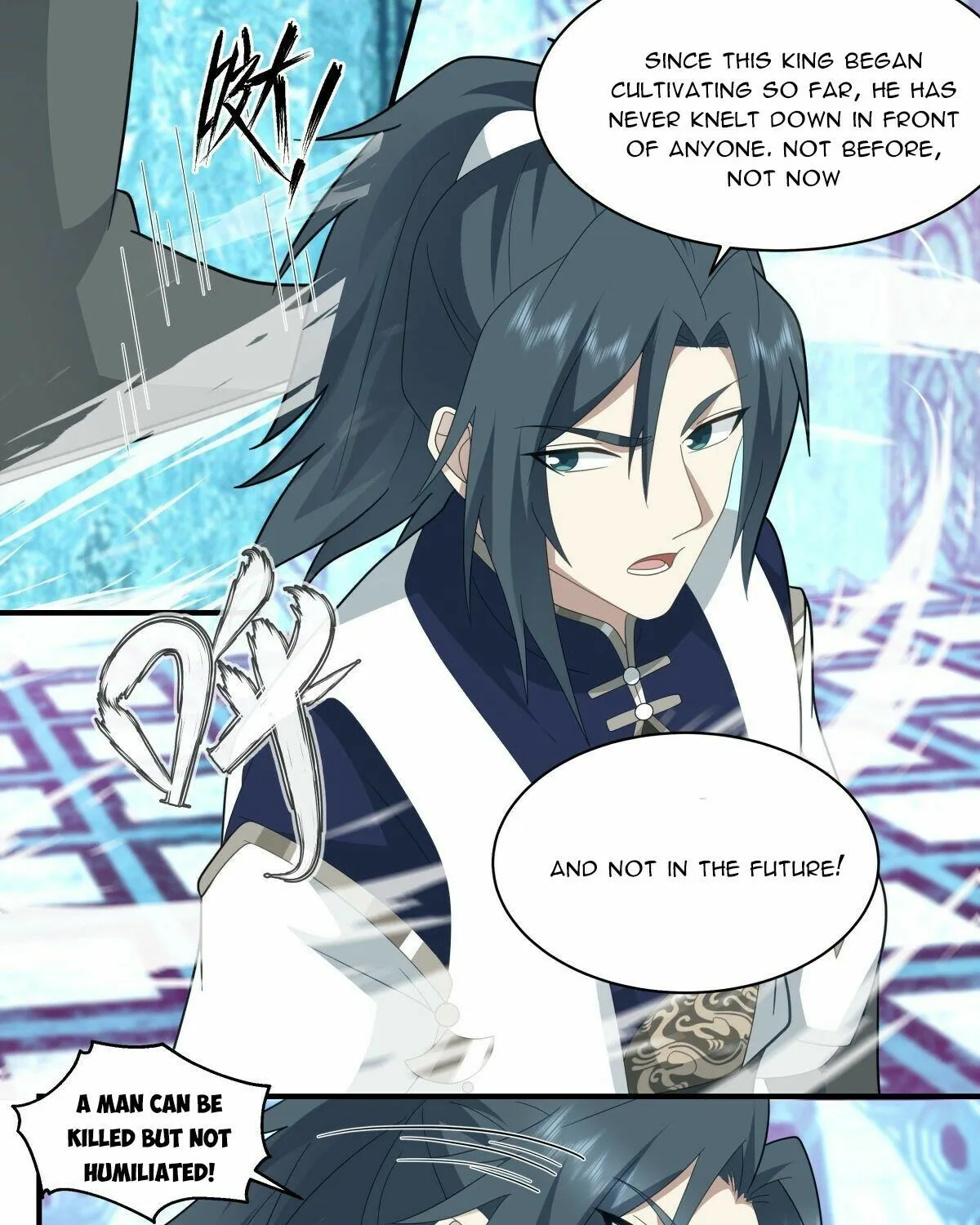 Read Martial Peak chapter 2399 image 6 on Lezhin