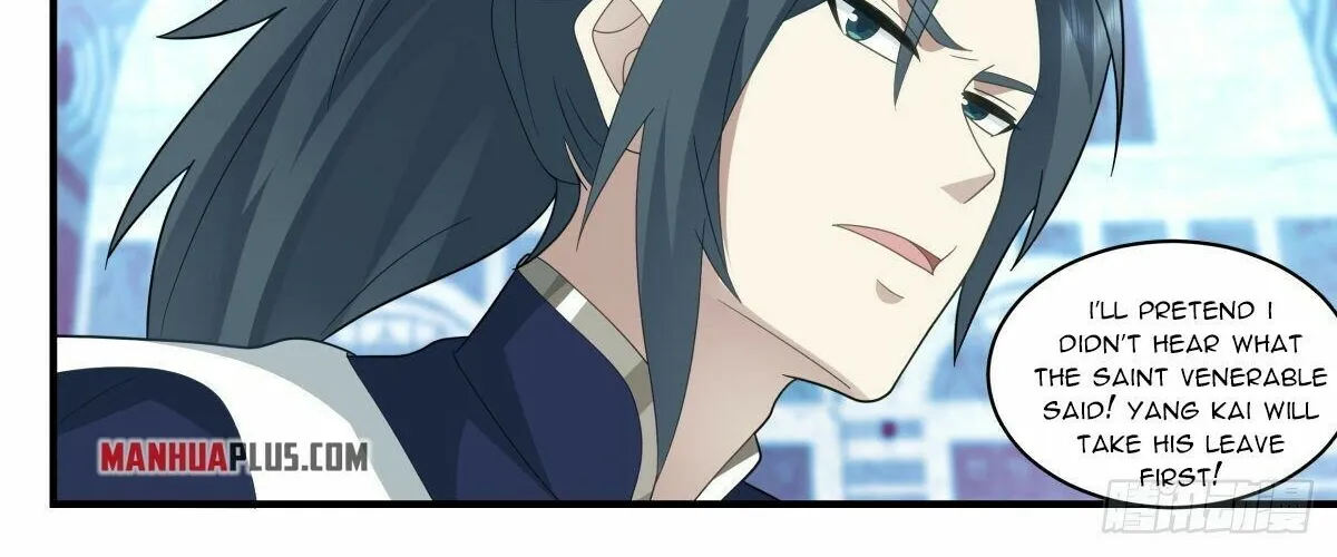Read Martial Peak chapter 2399 image 7 on Lezhin