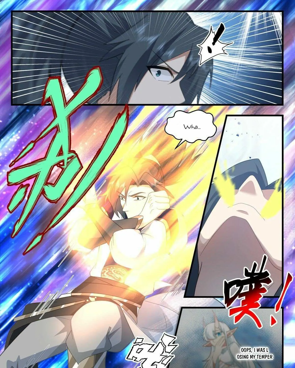 Read Martial Peak chapter 2399 image 8 on Lezhin