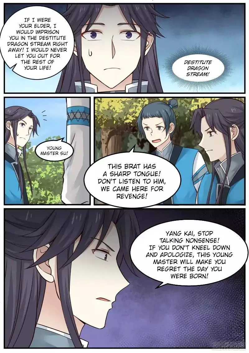 Read Martial Peak chapter 24 image 10 on Lezhin