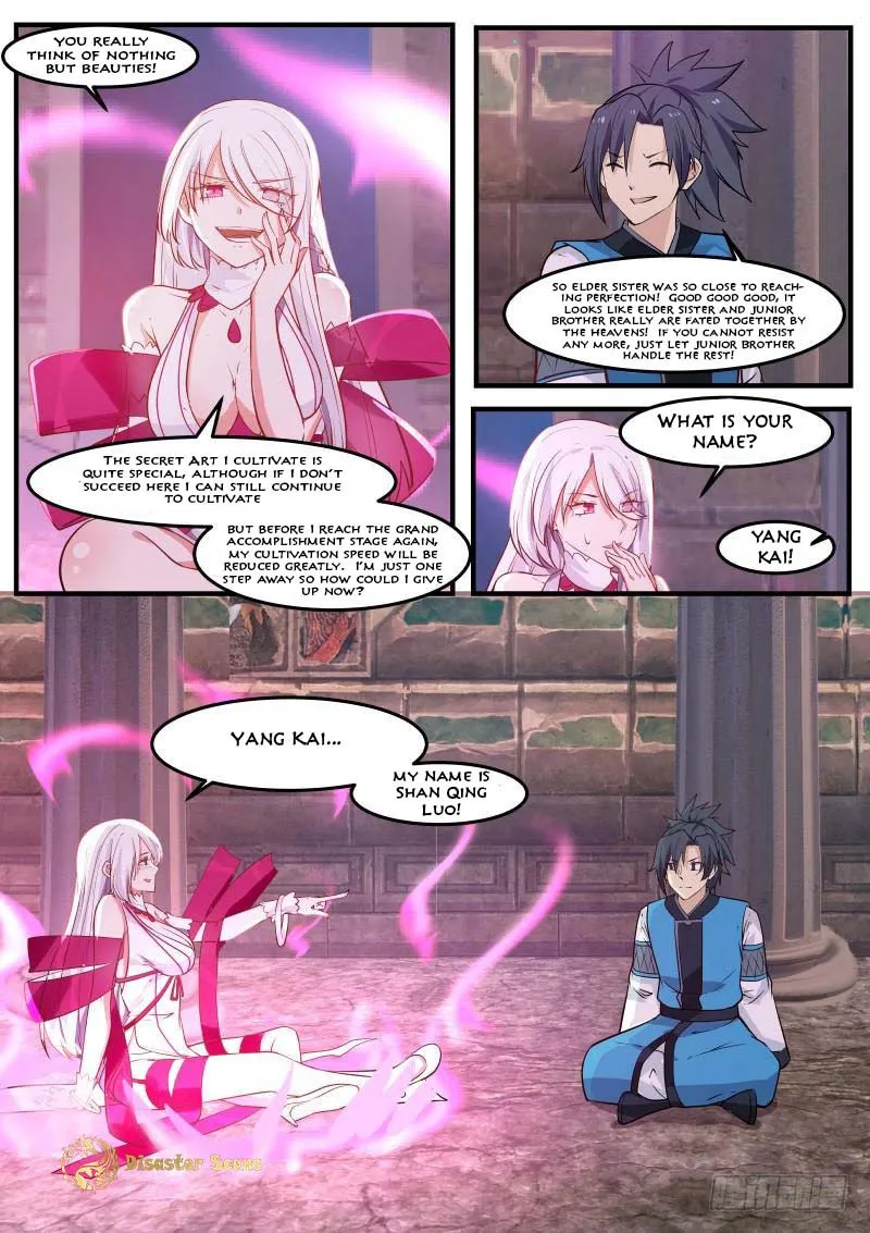 Read Martial Peak chapter 240 image 7 on Lezhin