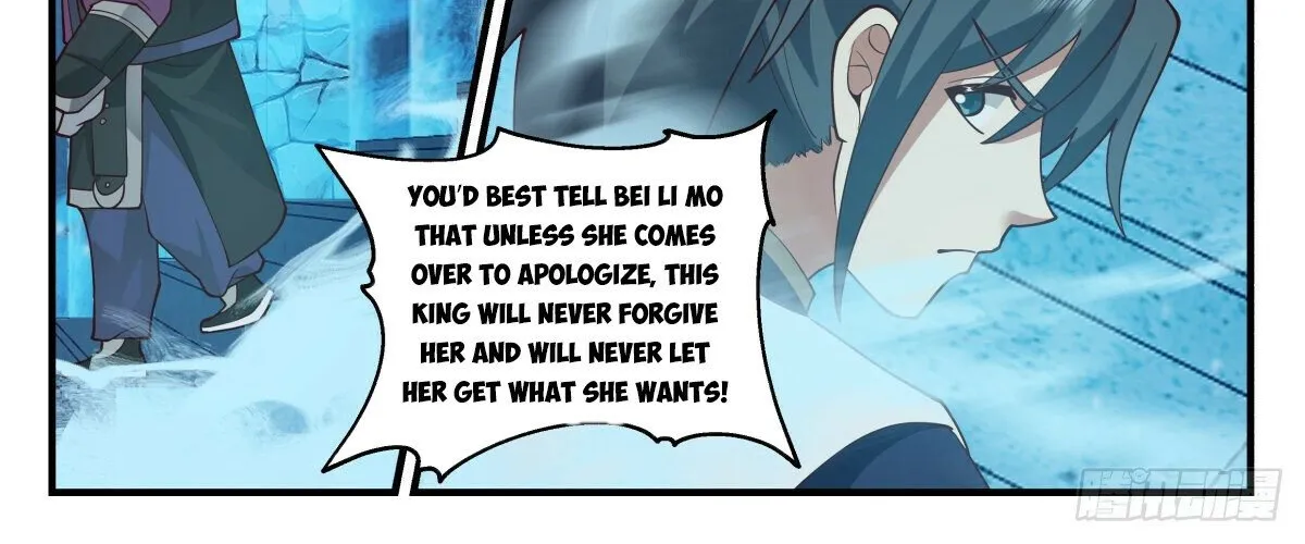 Read Martial Peak chapter 2400 image 17 on Lezhin