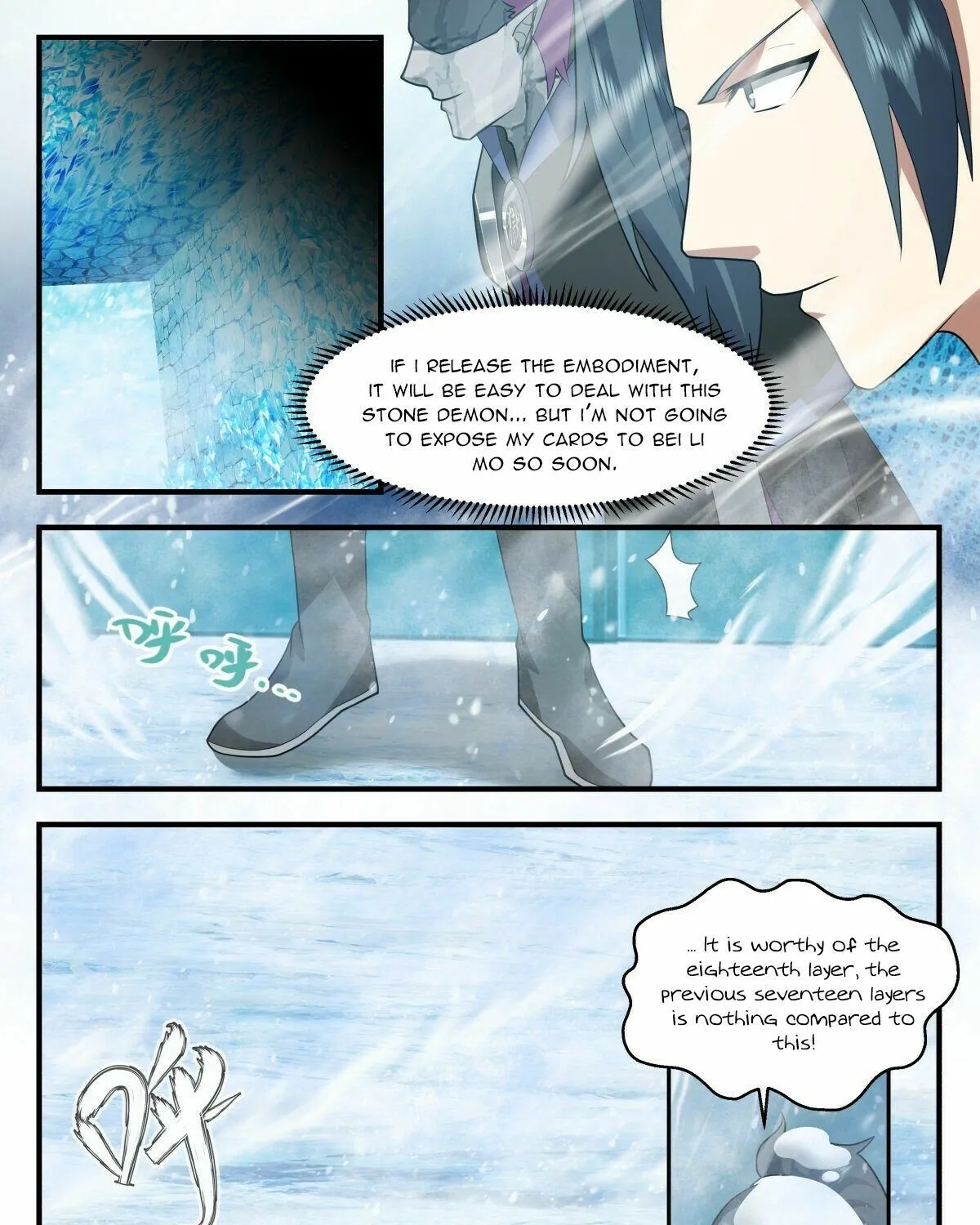 Read Martial Peak chapter 2401 image 12 on Lezhin