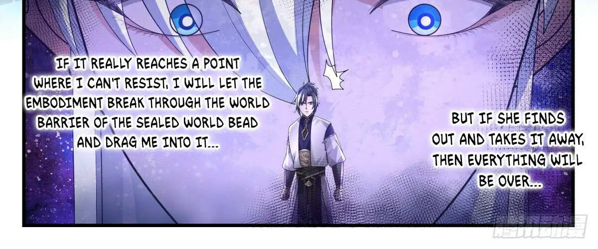 Read Martial Peak chapter 2401 image 17 on Lezhin
