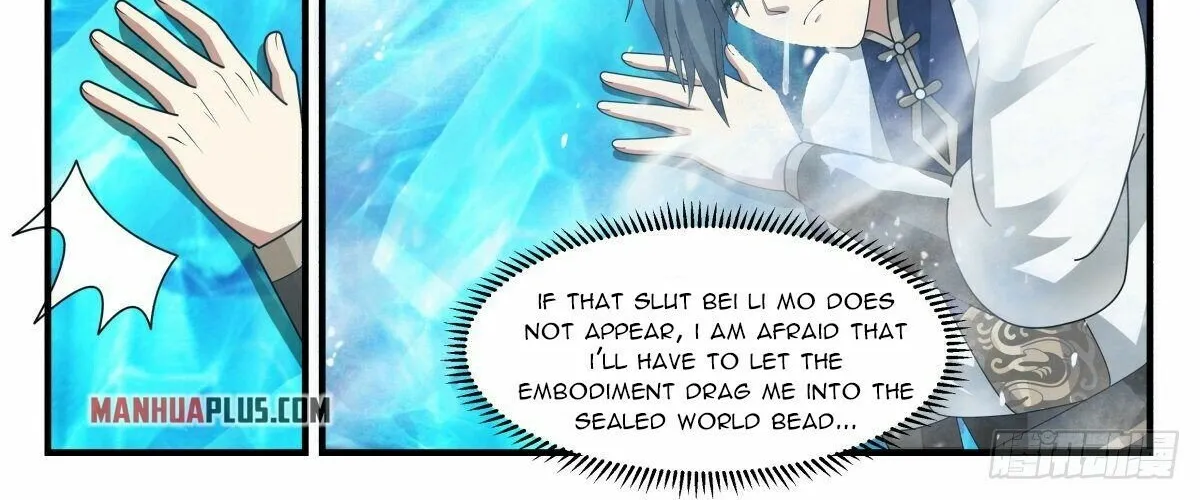 Read Martial Peak chapter 2401 image 19 on Lezhin