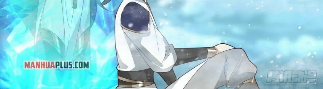 Read Martial Peak chapter 2402 image 7 on Lezhin