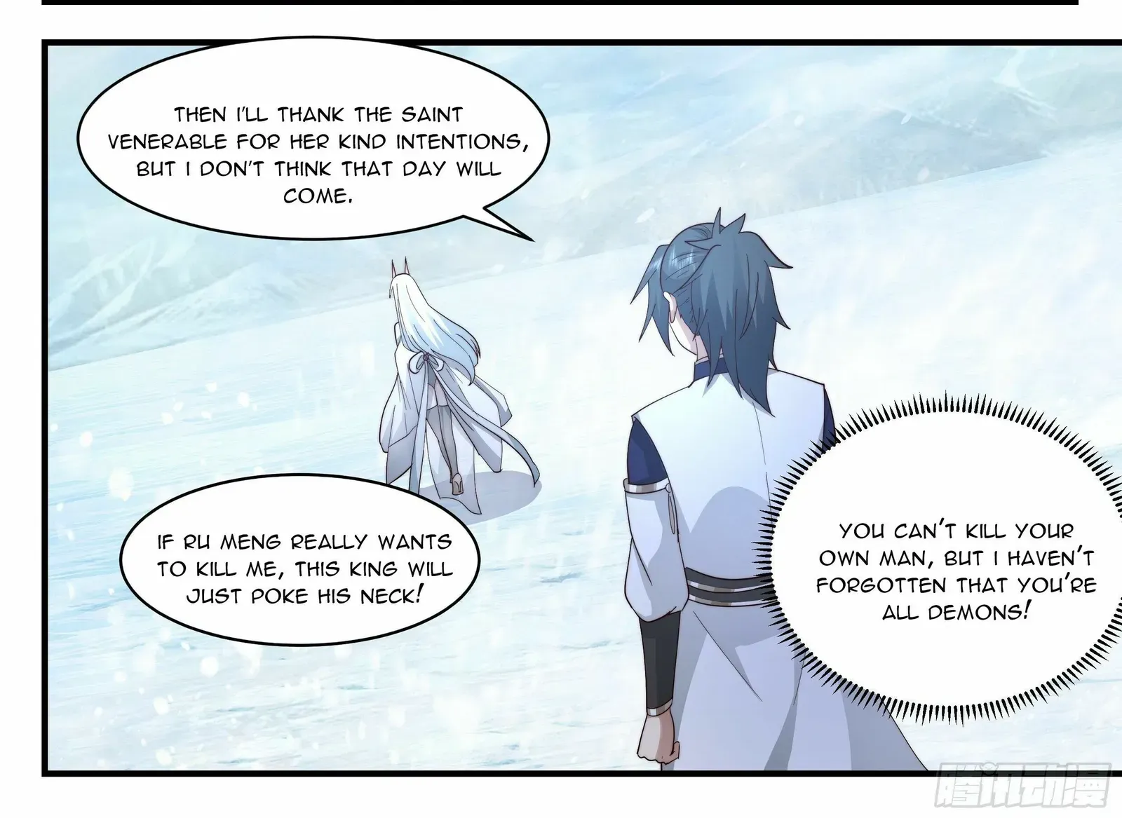 Read Martial Peak chapter 2403 image 15 on Lezhin