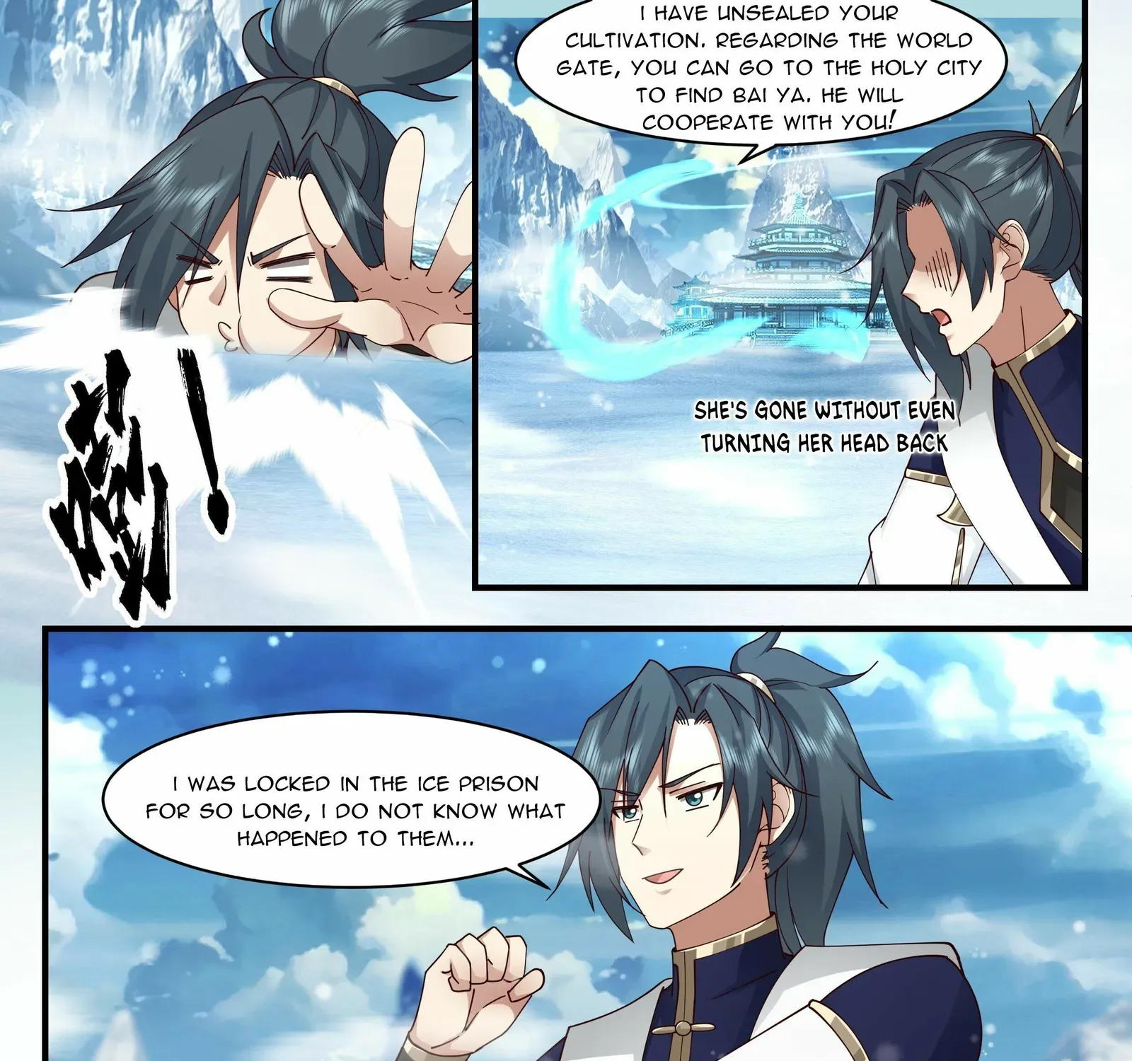 Read Martial Peak chapter 2403 image 16 on Lezhin