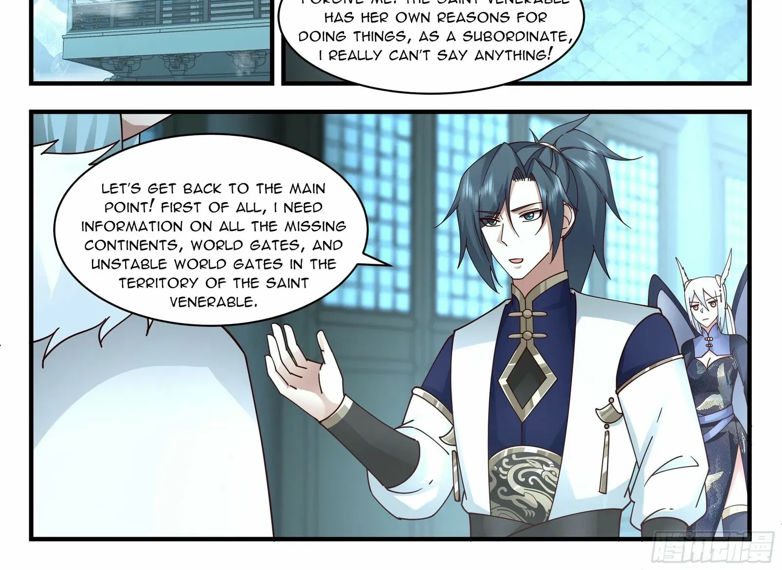 Read Martial Peak chapter 2403 image 19 on Lezhin