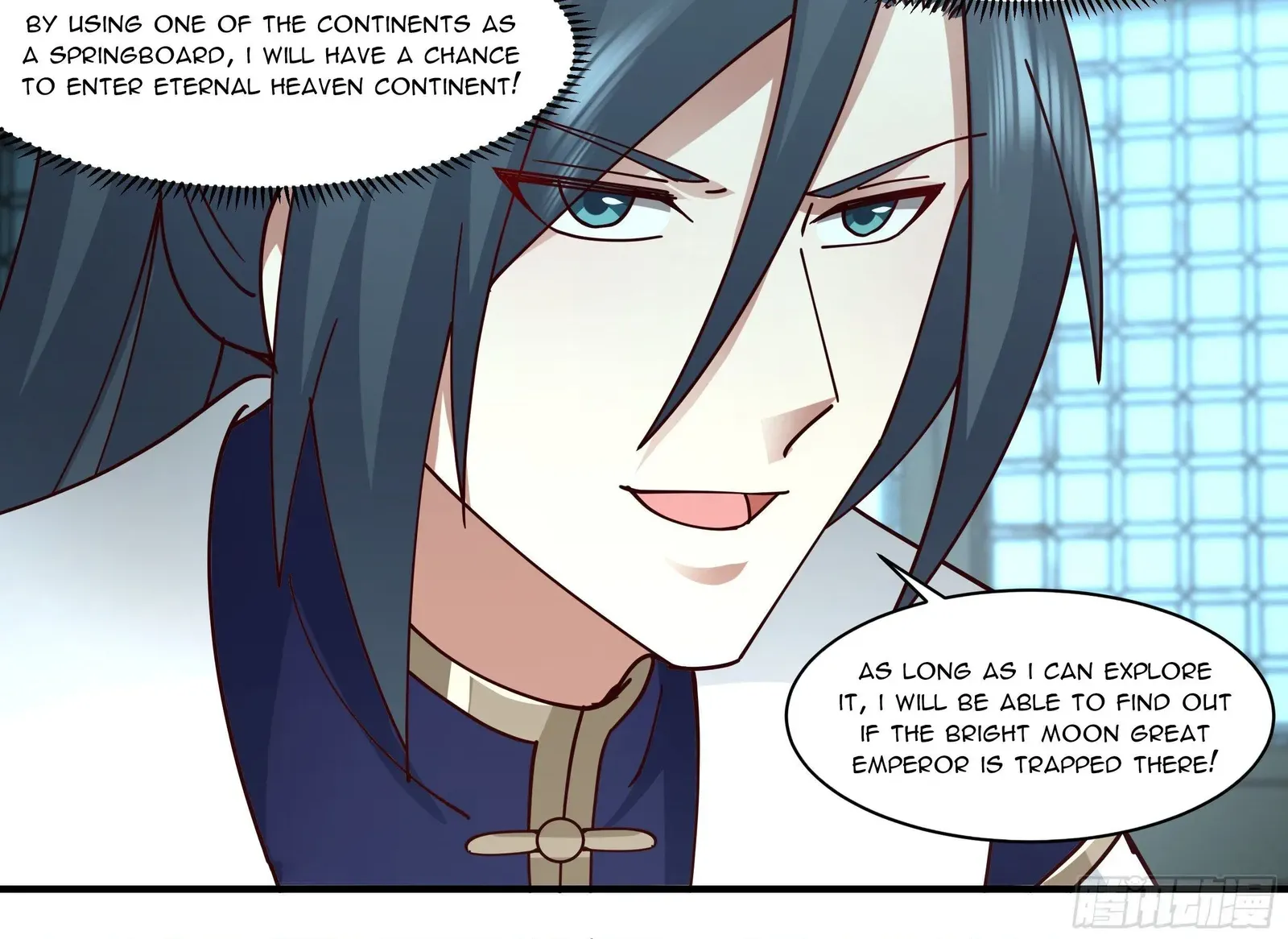 Read Martial Peak chapter 2403 image 23 on Lezhin