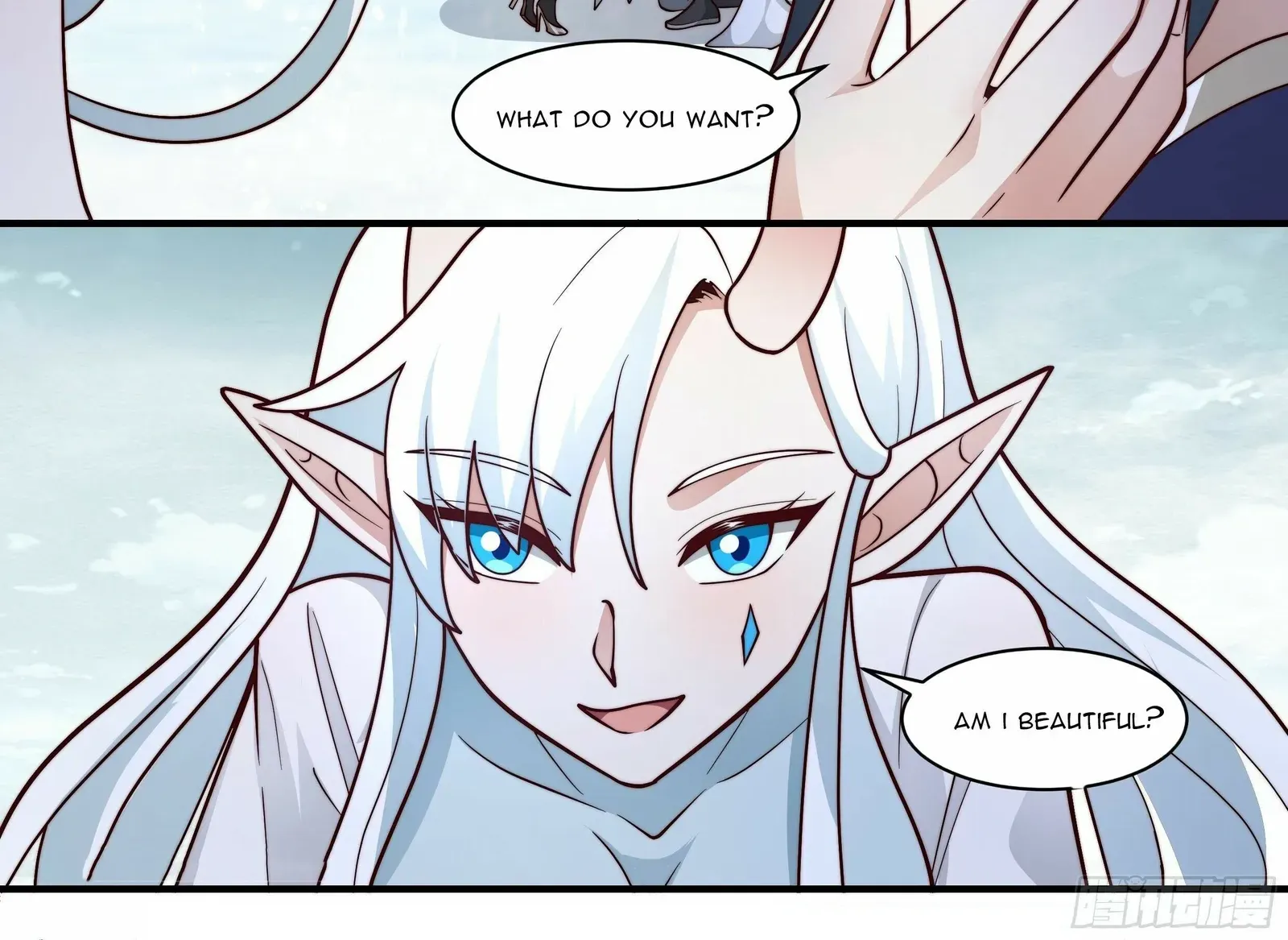 Read Martial Peak chapter 2403 image 3 on Lezhin