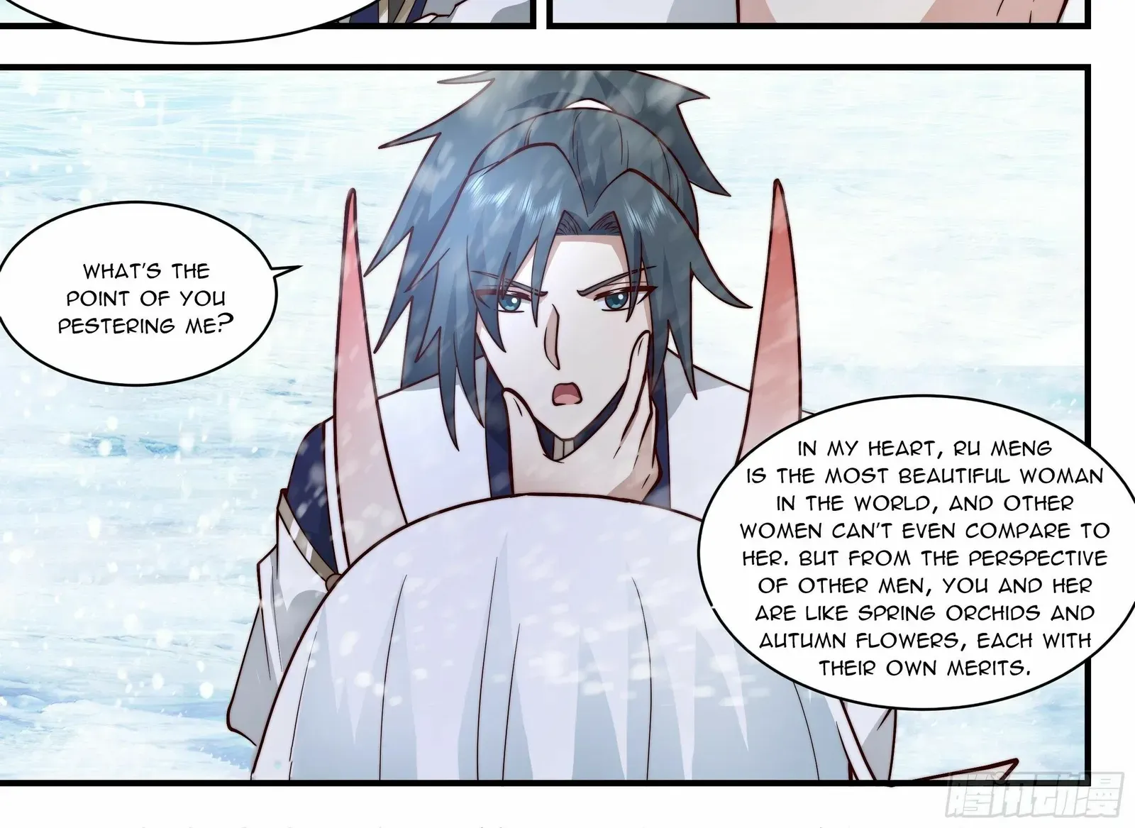 Read Martial Peak chapter 2403 image 5 on Lezhin