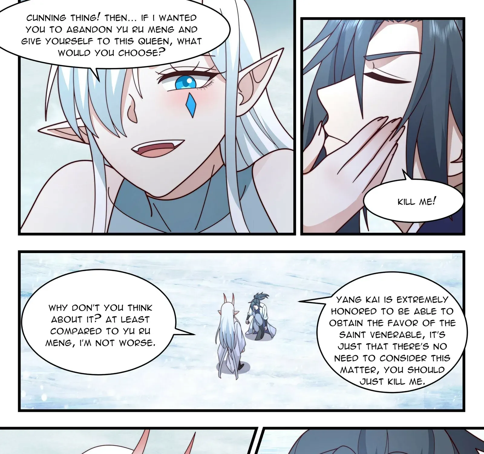 Read Martial Peak chapter 2403 image 6 on Lezhin