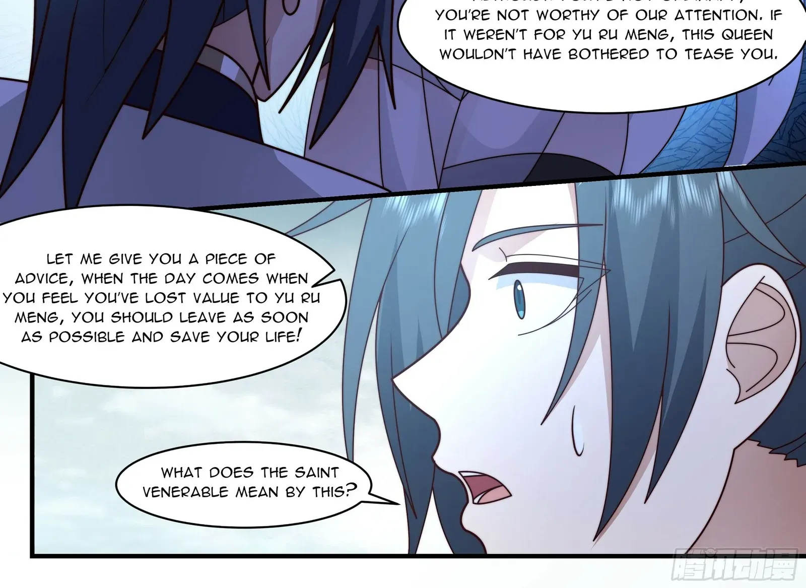 Read Martial Peak chapter 2403 image 9 on Lezhin