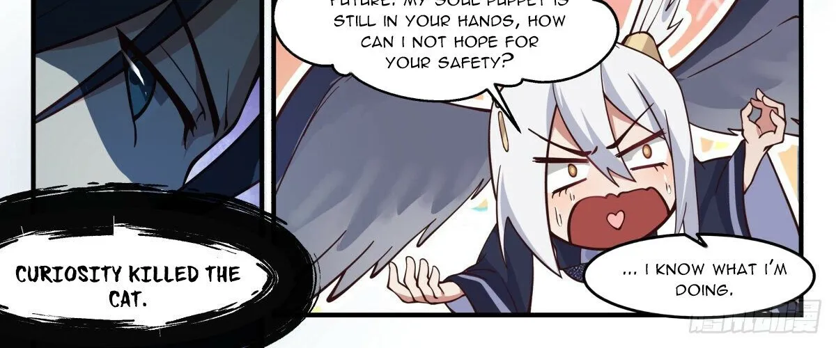Read Martial Peak chapter 2404 image 17 on Lezhin