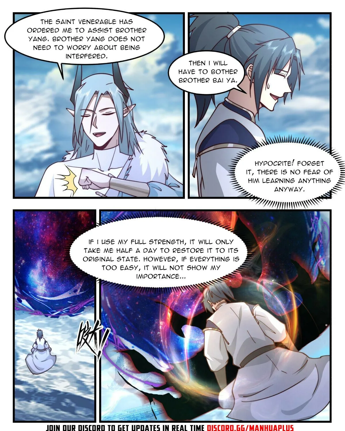 Read Martial Peak chapter 2404 image 2 on Lezhin