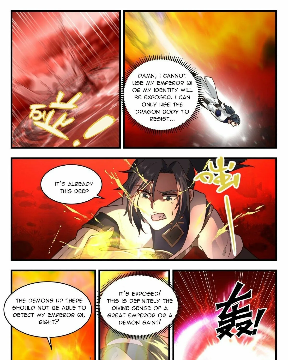 Read Martial Peak chapter 2405 image 14 on Lezhin