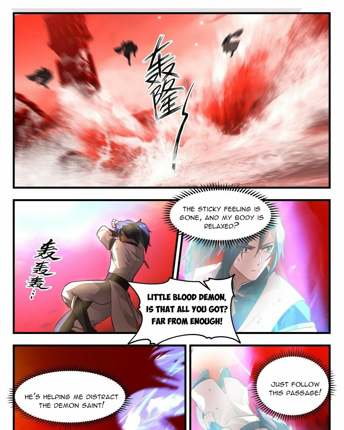 Read Martial Peak chapter 2405 image 18 on Lezhin