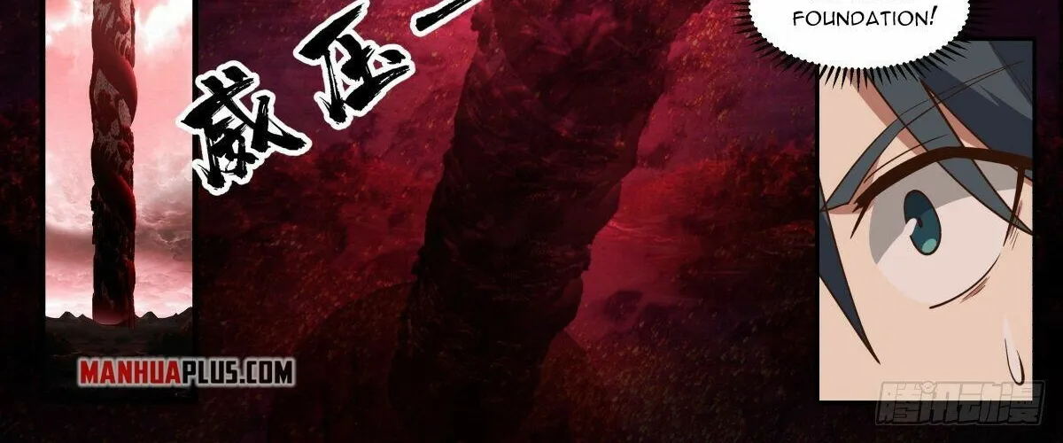 Read Martial Peak chapter 2405 image 9 on Lezhin