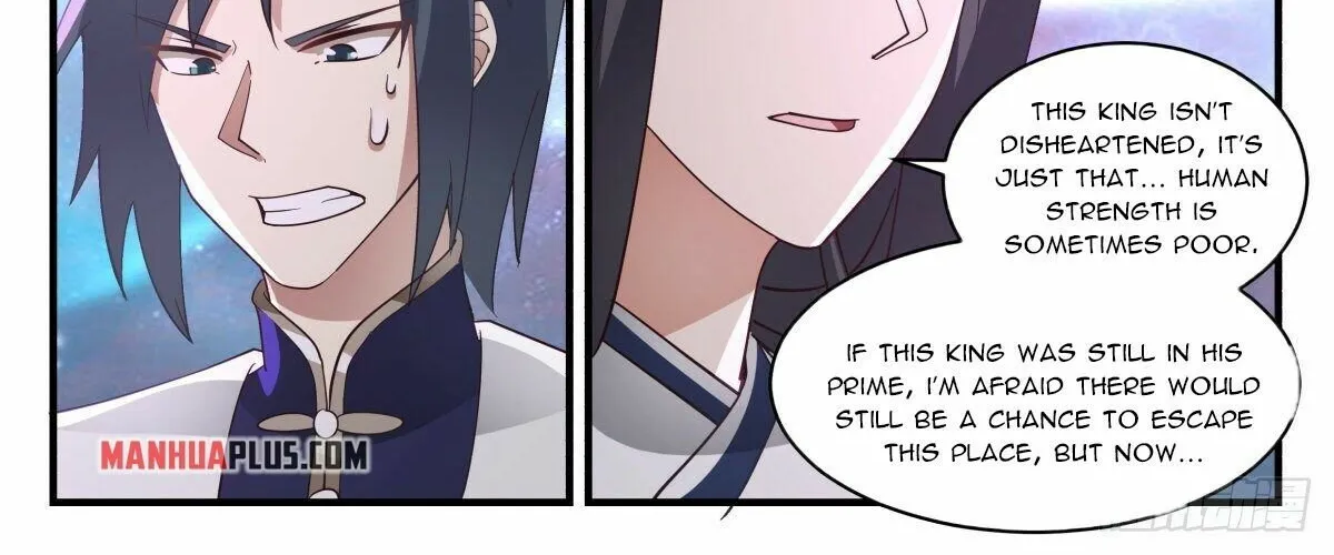 Read Martial Peak chapter 2406 image 13 on Lezhin