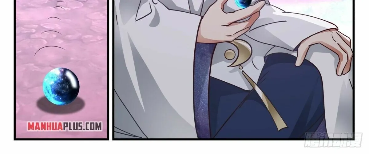 Read Martial Peak chapter 2406 image 17 on Lezhin