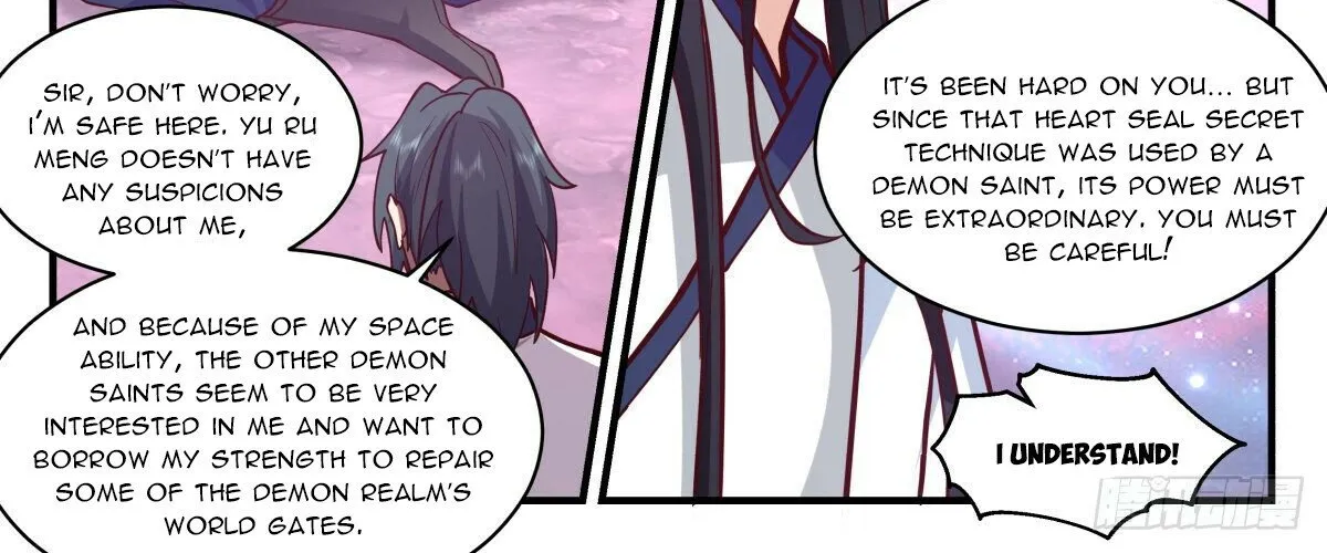 Read Martial Peak chapter 2406 image 5 on Lezhin
