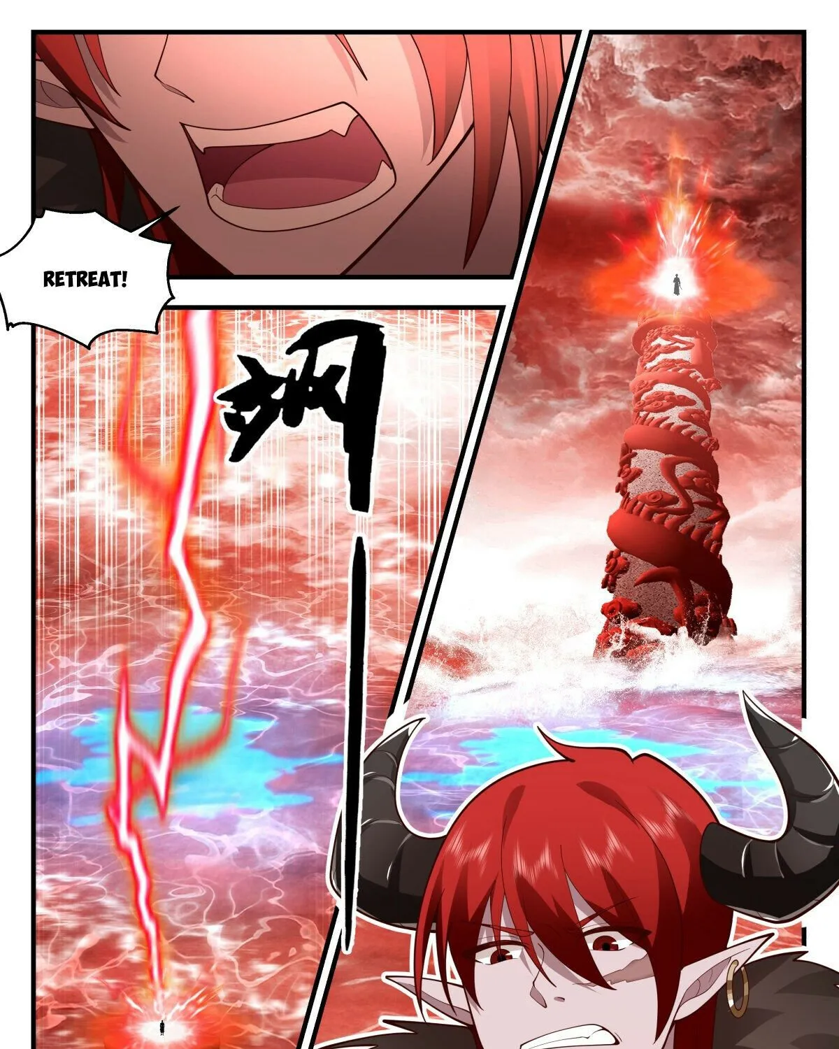 Read Martial Peak chapter 2407 image 12 on Lezhin